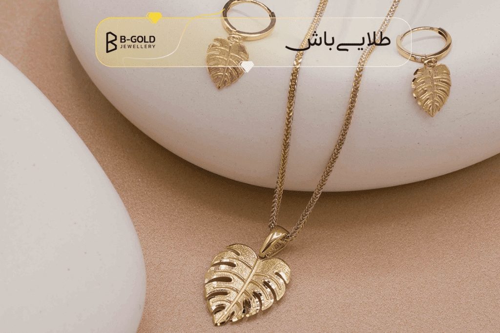 خرید طلا قسطی در قم