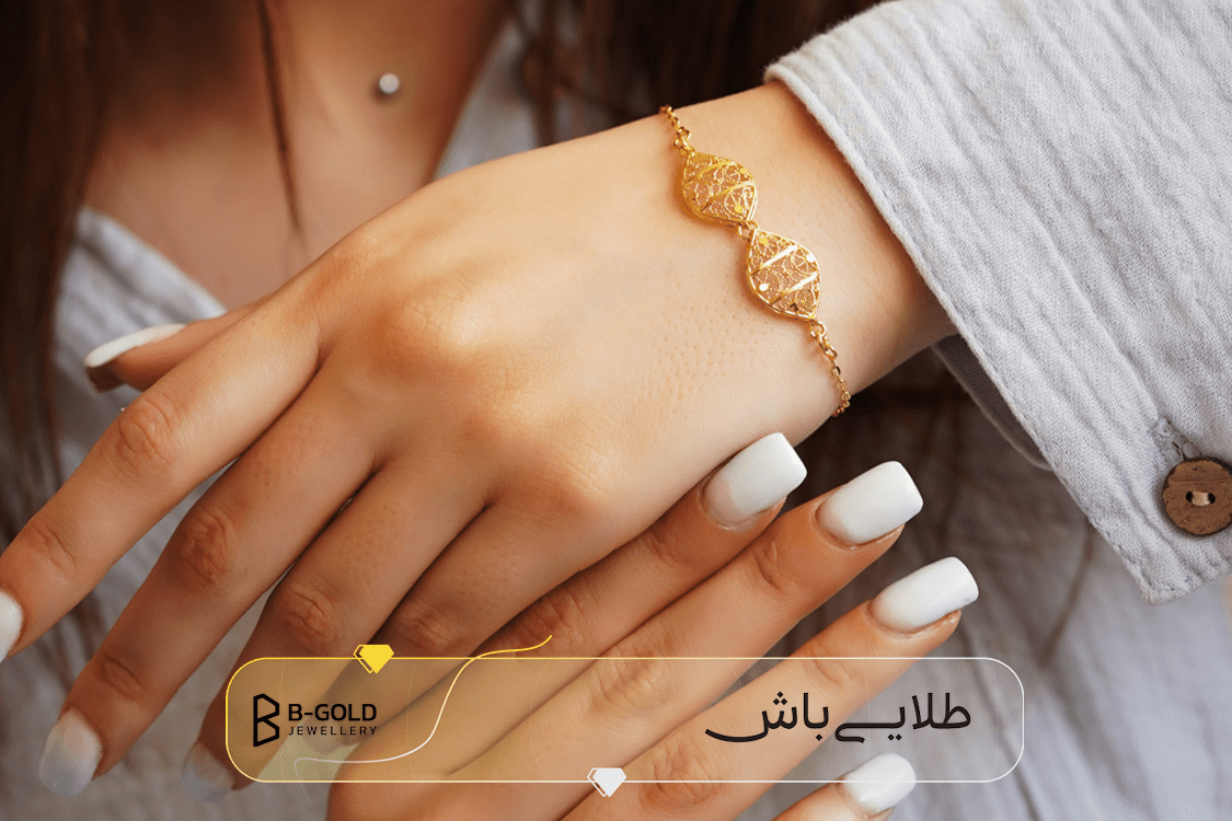 خرید دستبند کارتیر
