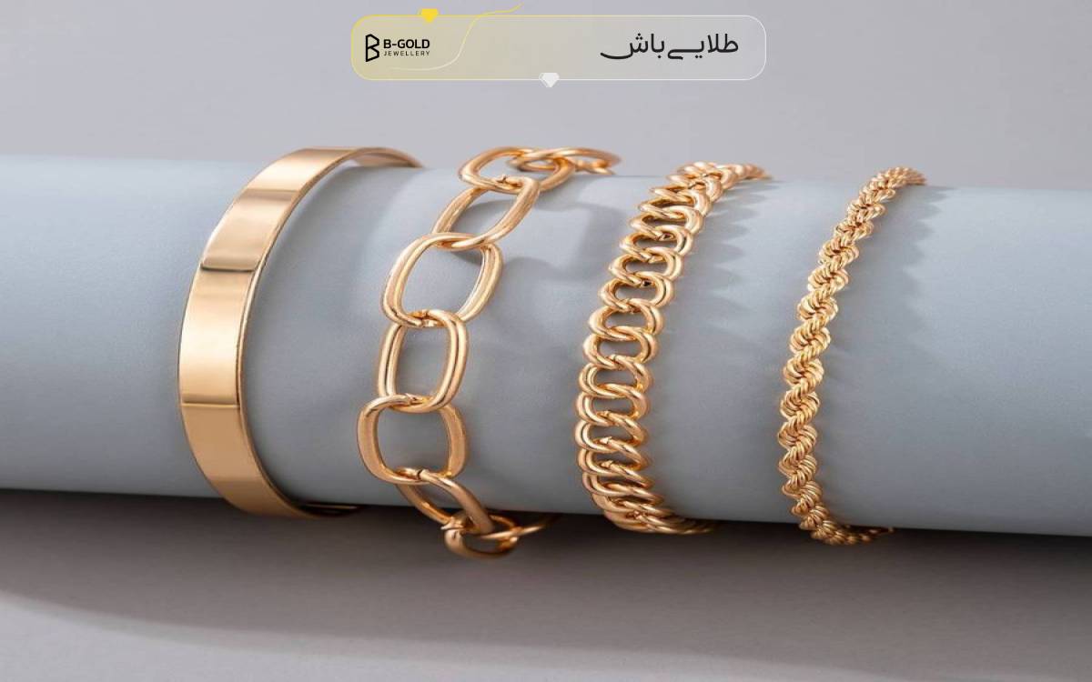 انواع دستبند طلا زنانه