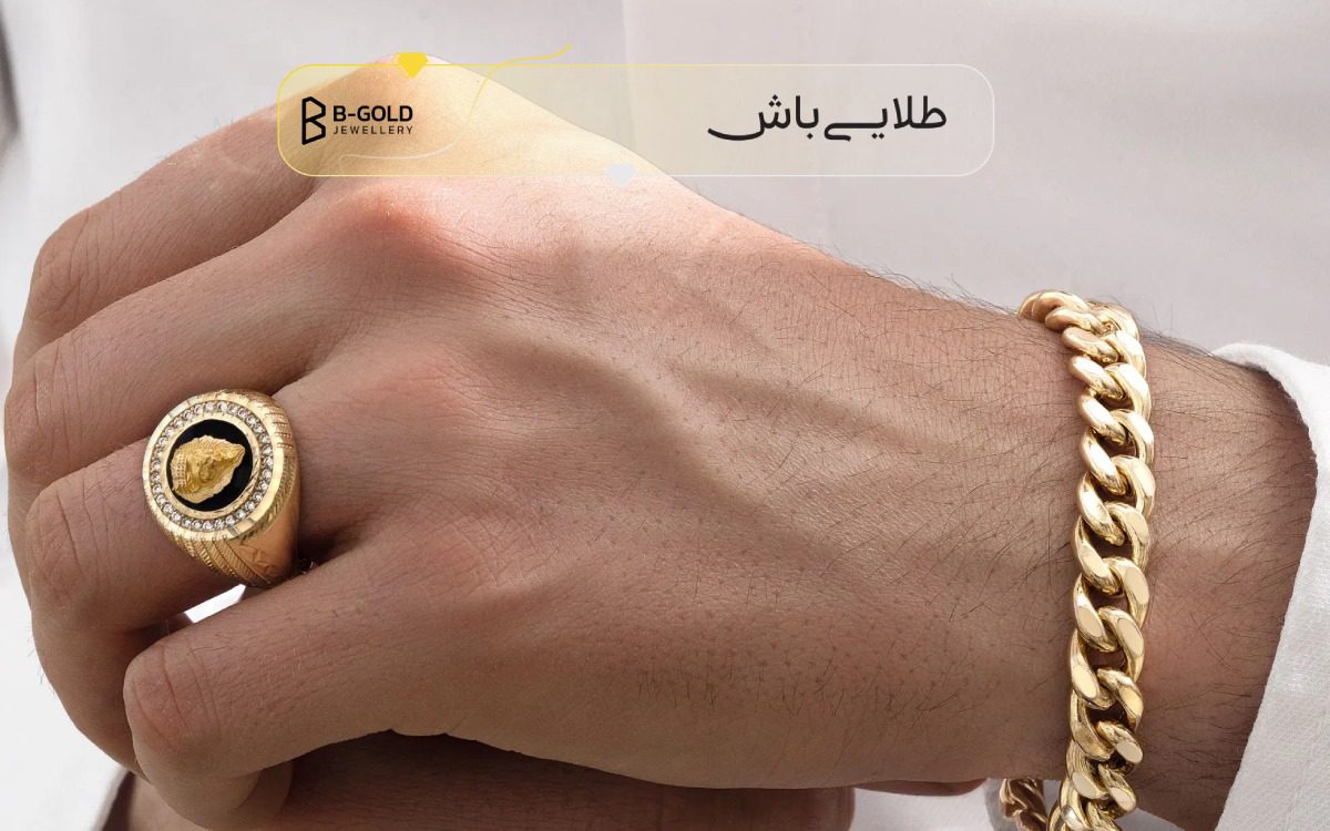 انگشتر مردانه باید از چه جنسی باشد ؟