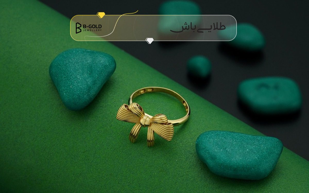 خرید انگشتر طلا بدون نگین