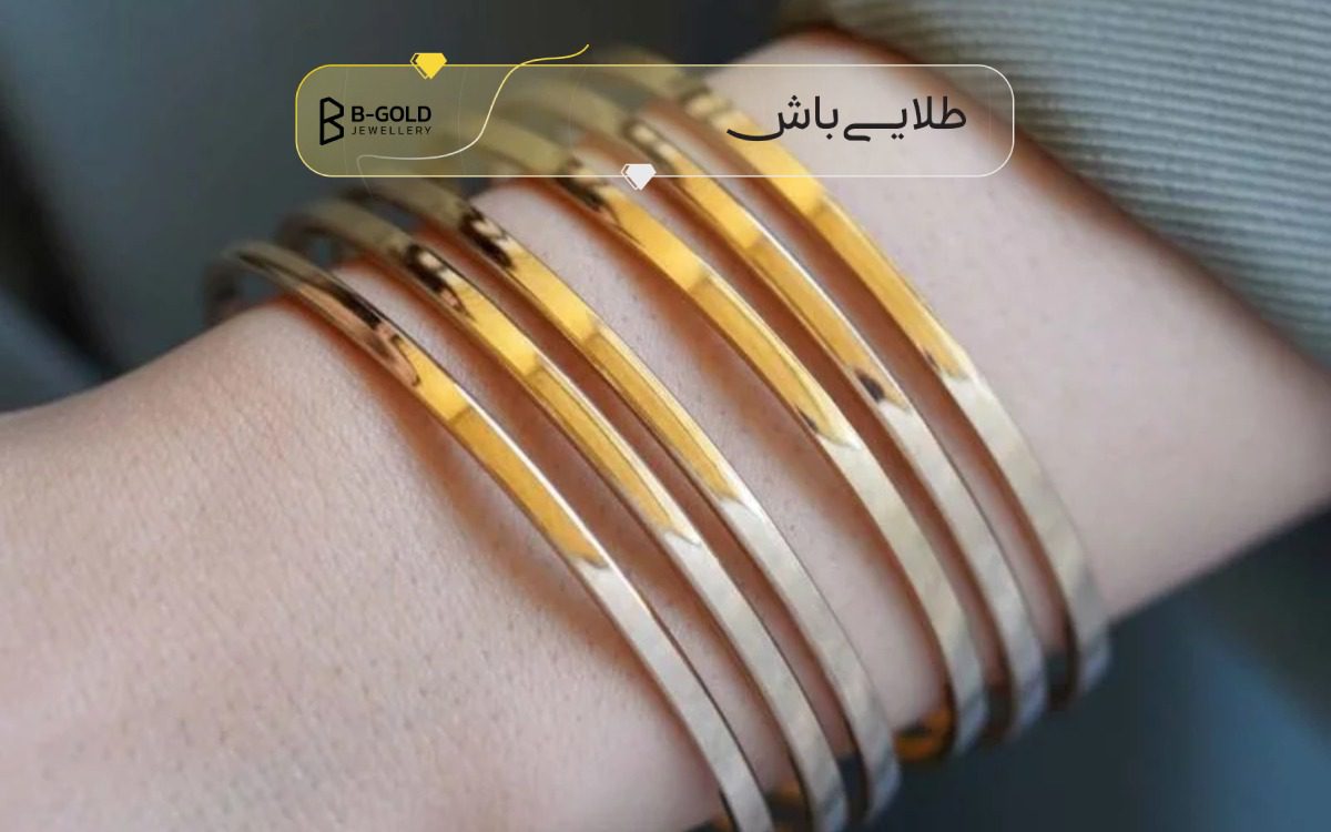 خرید النگو آیینه ای طلا 