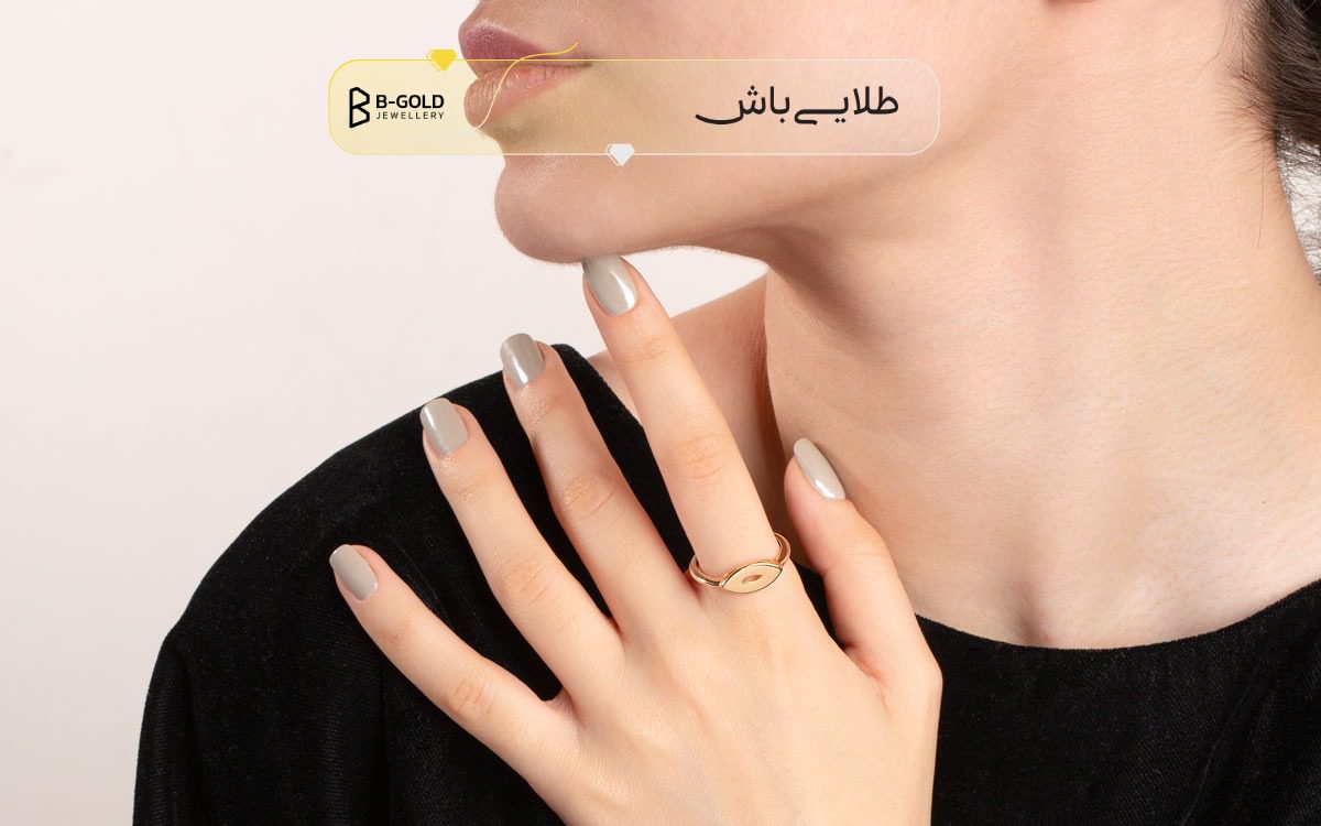 انگشتر طلا پینگی