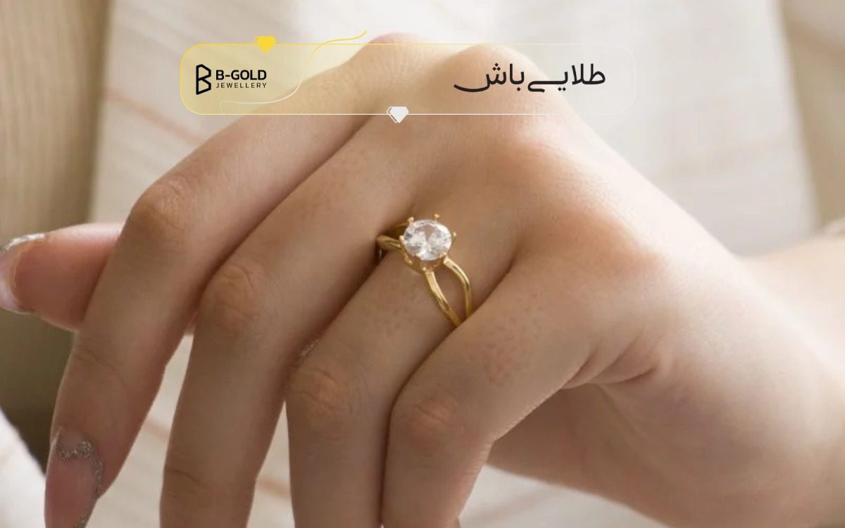 انگشتر طلا نگین دار