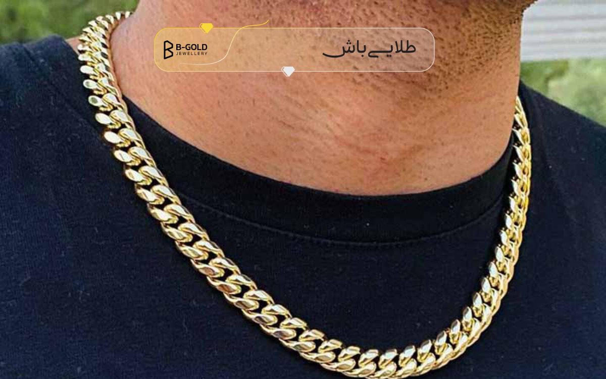 گردنبند زنجیری مردانه