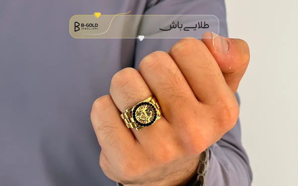 انگشتر مردانه