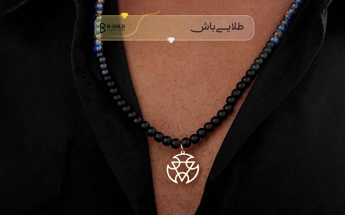 گردنبند سنگی مردانه
