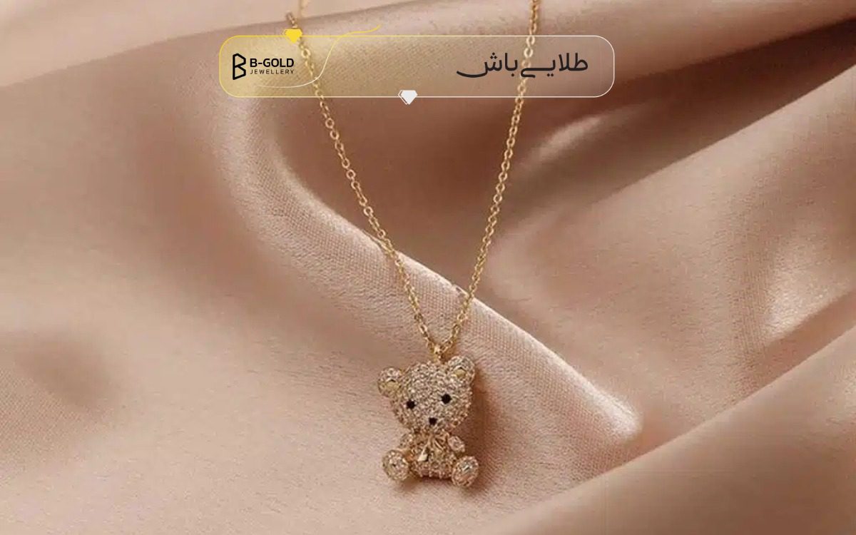 گردنبند بچه‌گانه