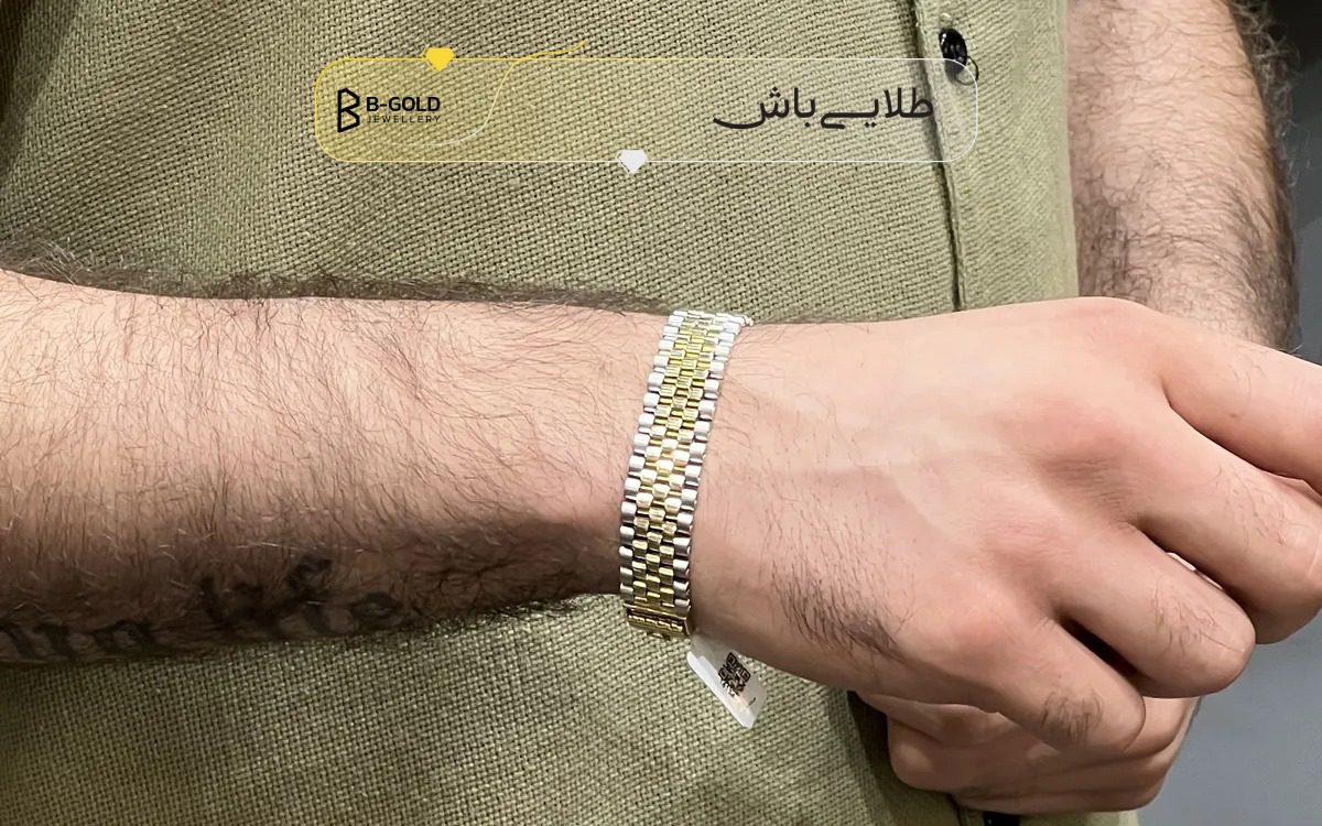 دستبند مردانه