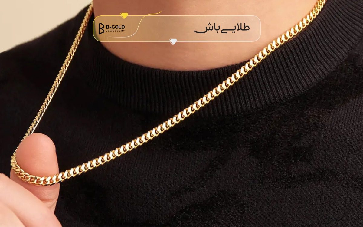زنجیر مردانه طلا