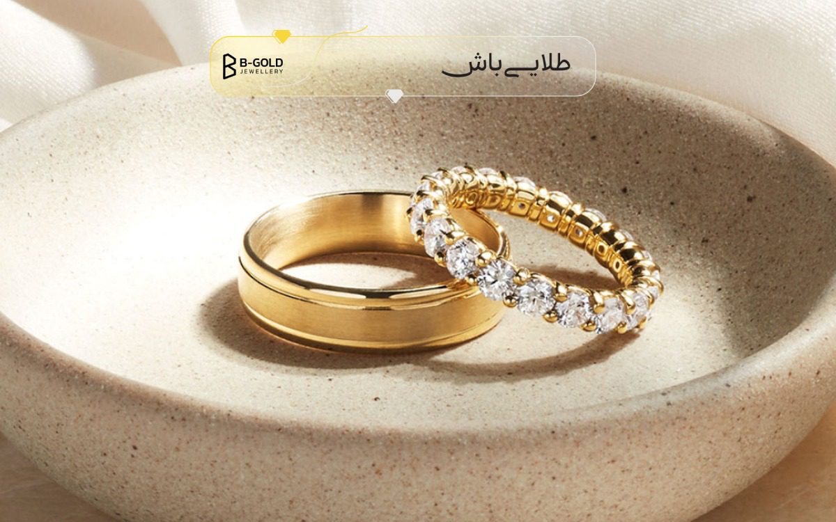 حلقه ازدواج طلا