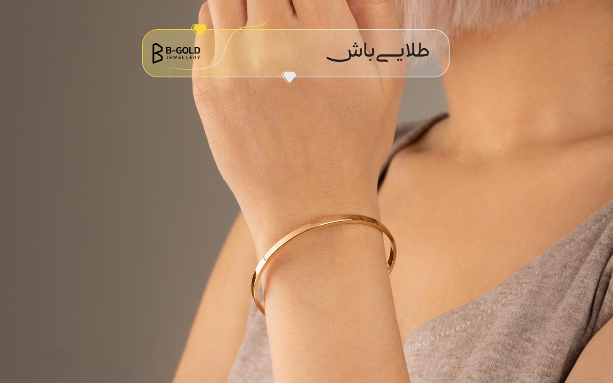 5 نمونه النگو آینه ای طرح دار