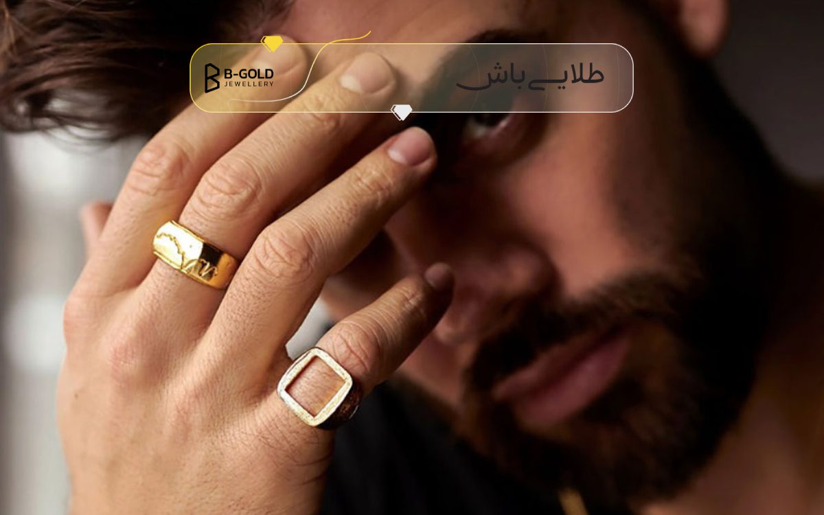تعیین سایز انگشتر طلا