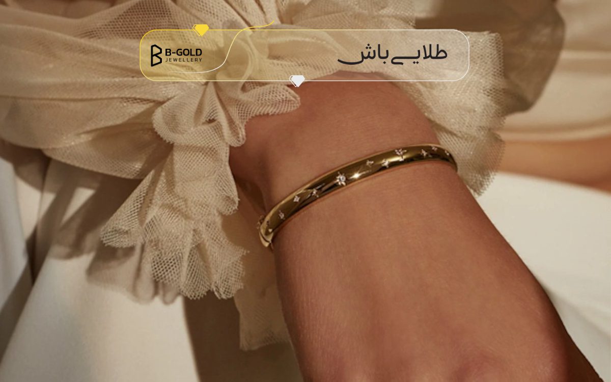 النگو طلا جدید برای عروس