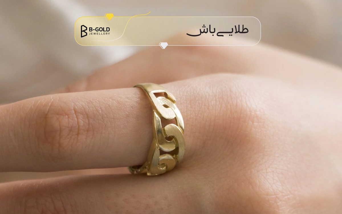 انگشتر پهن کارتیر طلا