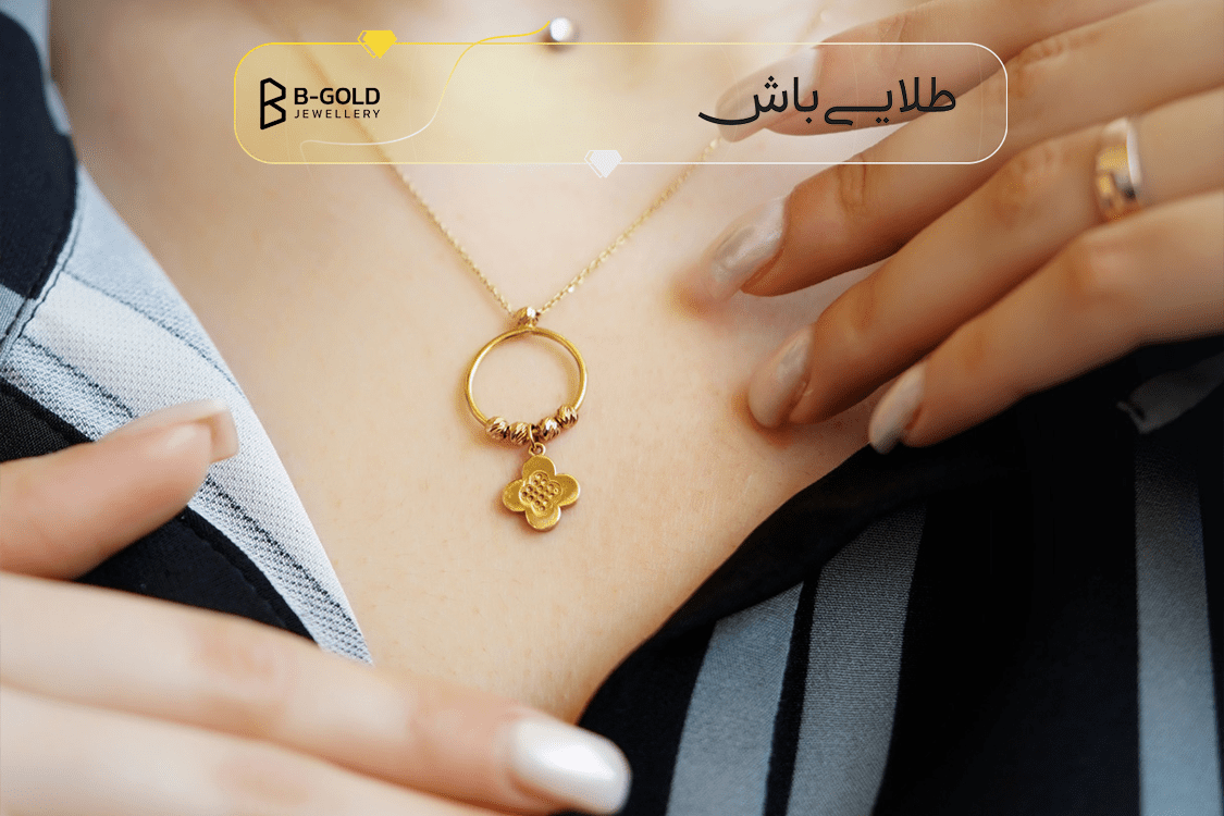 خرید طلا در 13 صفر