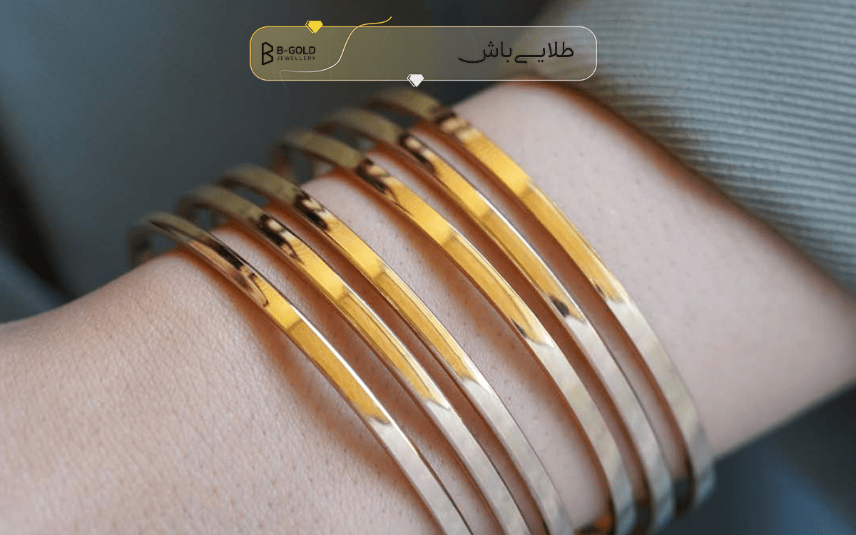 طلا برای کودکان