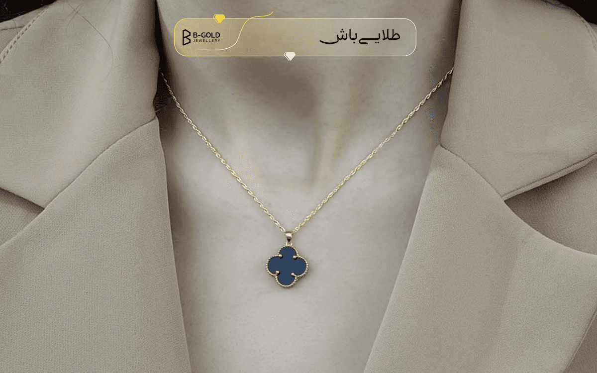 دختران آبانی