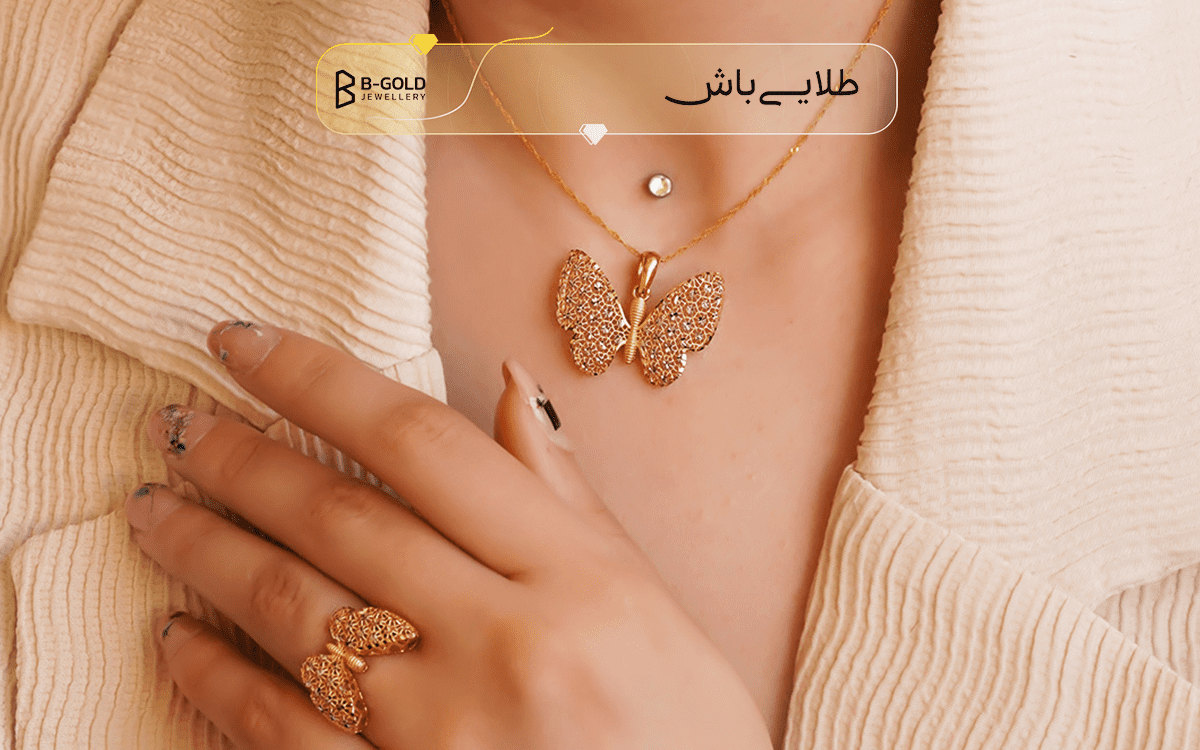 بهترین هدیه ها برای دختران