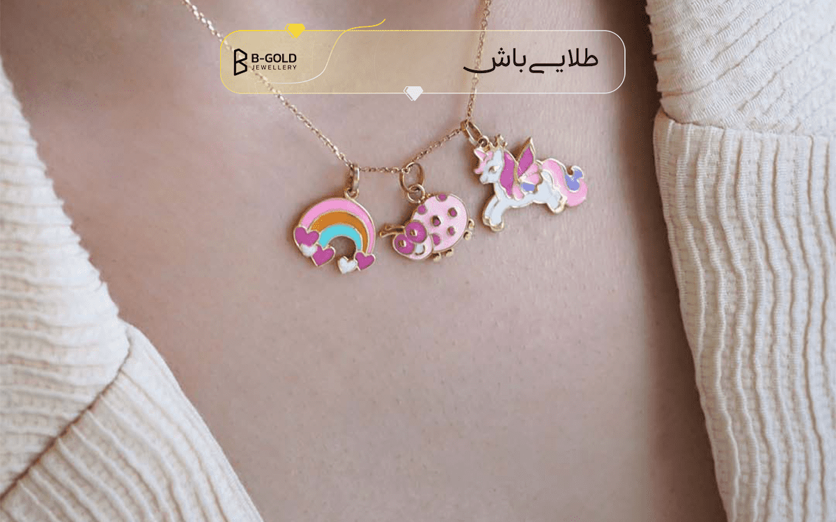 هدیه برای دختران